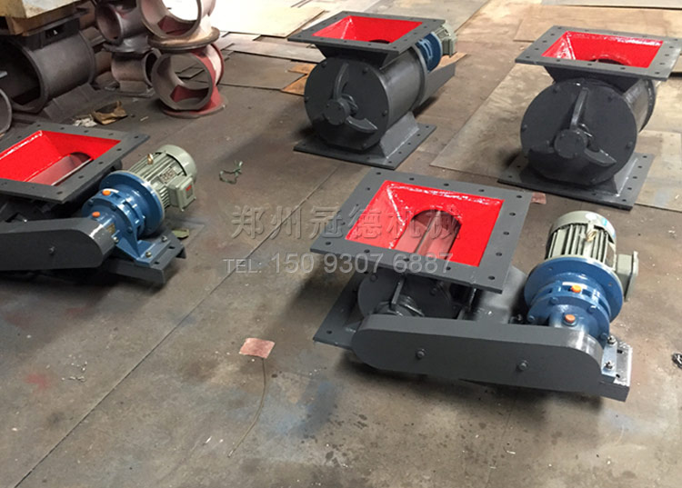 冠德旋轉卸料器